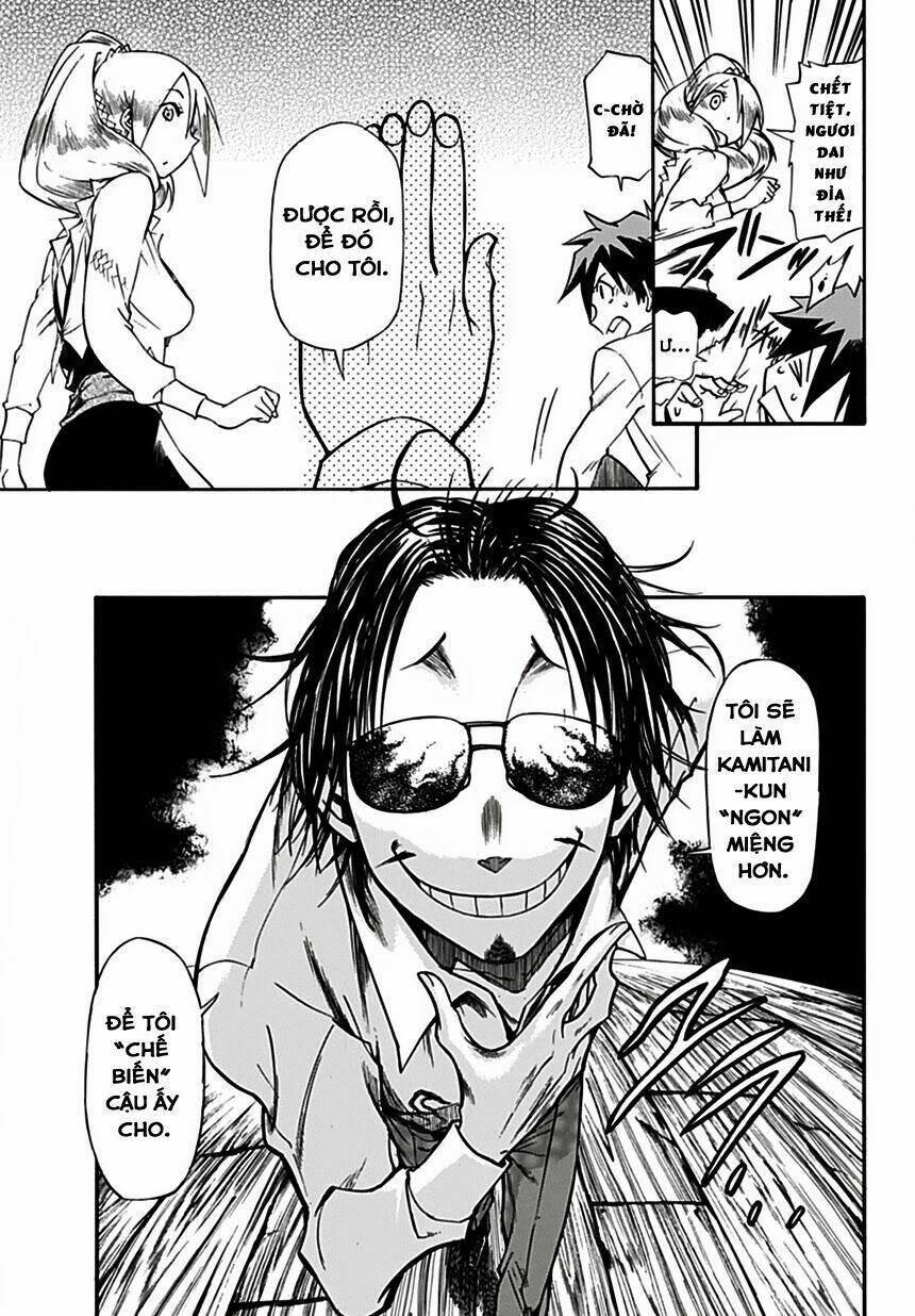 baketeriya chapter 2 17