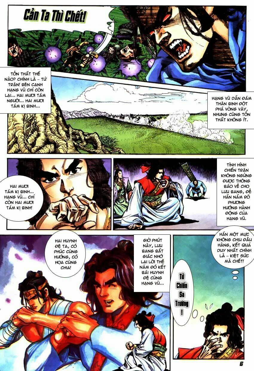 thiên tử truyền kỳ 3 - lưu manh thiên tử chapter 63 7