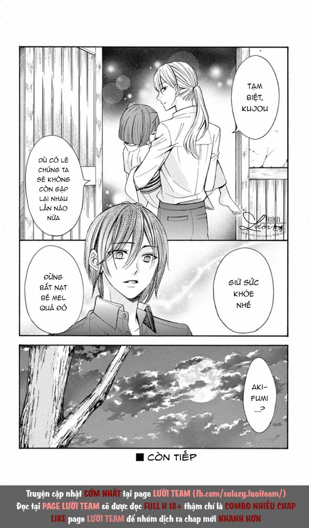 kuzu to kemomimi chapter 3 42