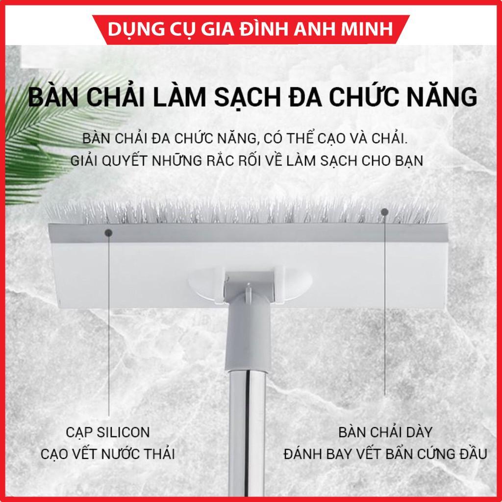 Cây chổi lau quét chà gạt nước sàn nhà thông minh phòng tắm 2 đầu đa năng cán inox - chổi gạt nước - chổi quyét sàn nhà