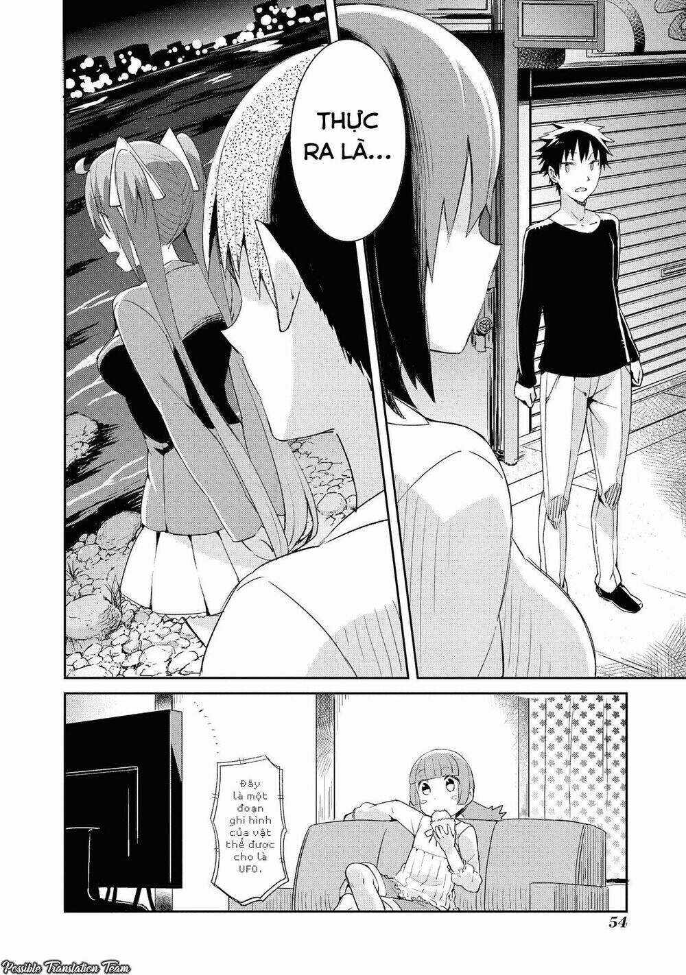 dioti manual ~ kamisamatachi no ren'ai daikou chapter 18 18