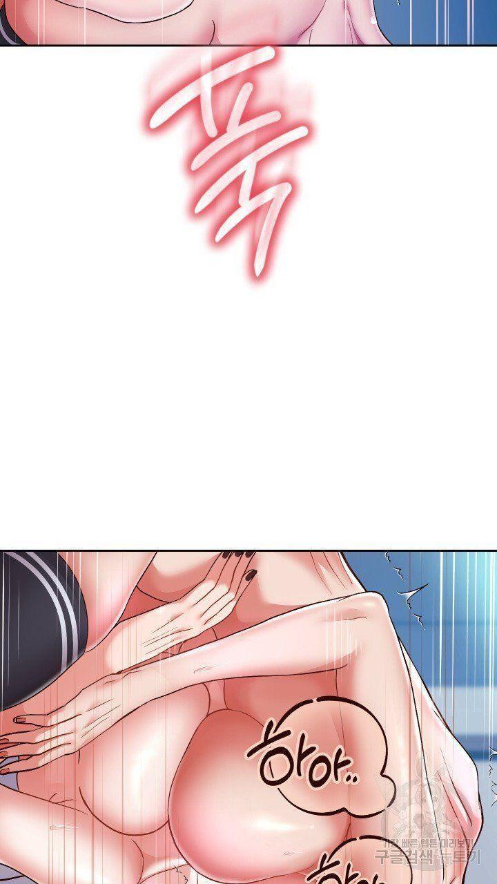 18+ tôi! trọng sinh với chiếc bò toi chapter 27.1 15