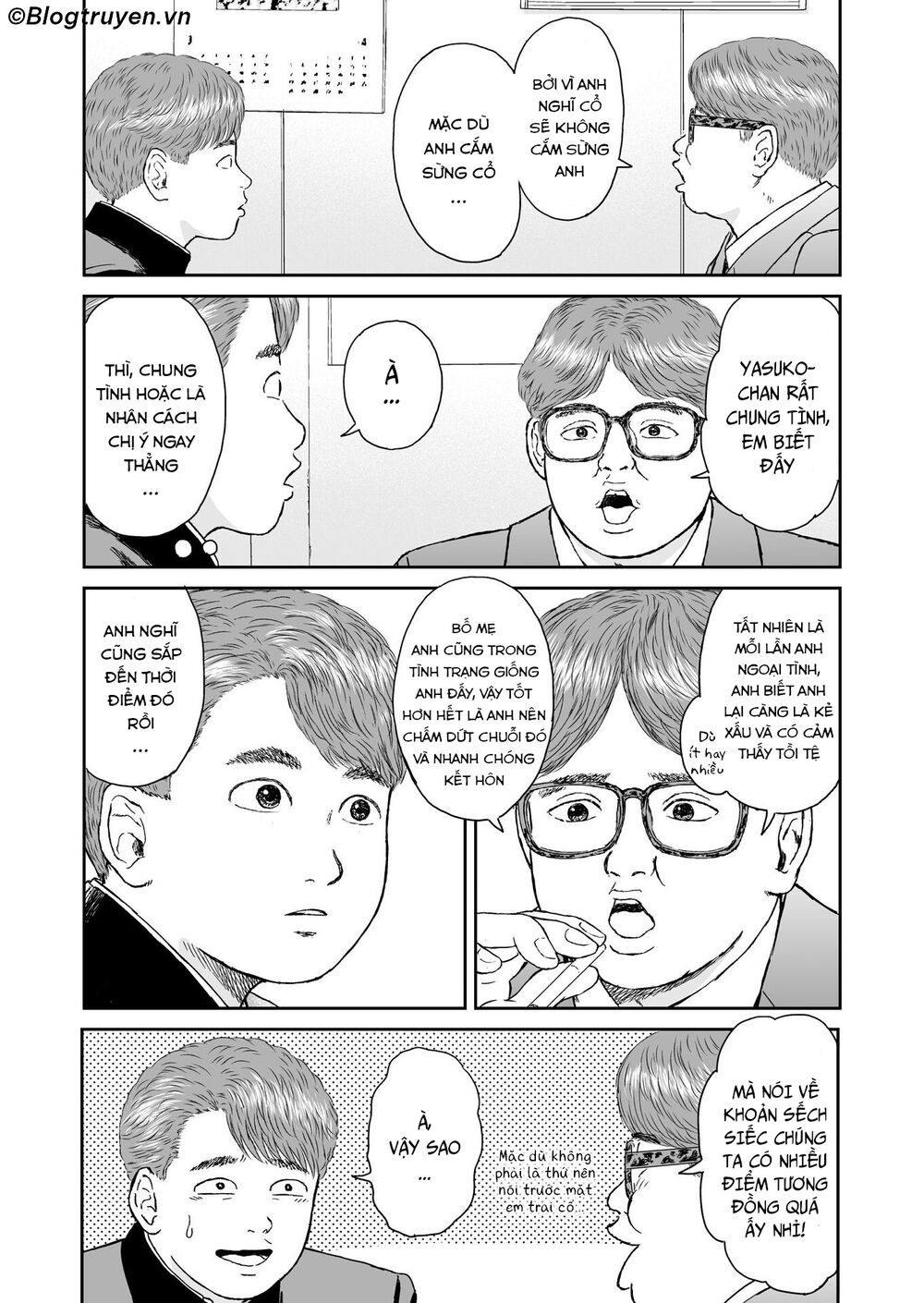 hi-posi chapter 15 16