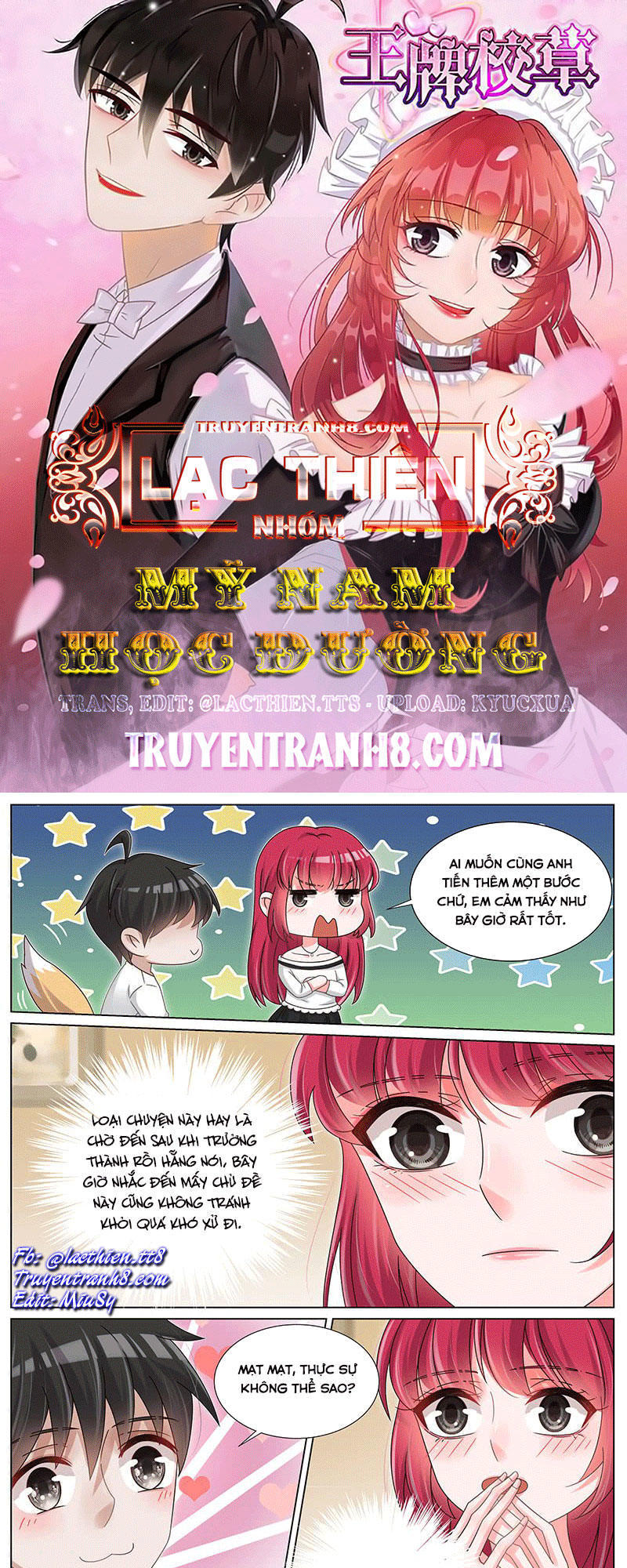 vương bài giáo thảo chapter 203 1