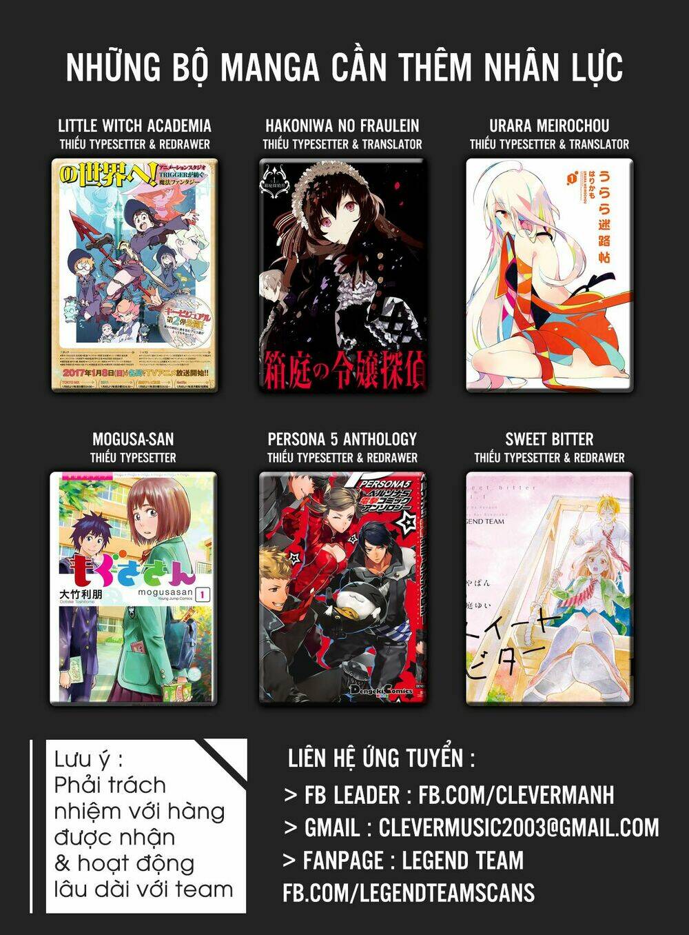 ki ni naru mori-san chapter 1 2