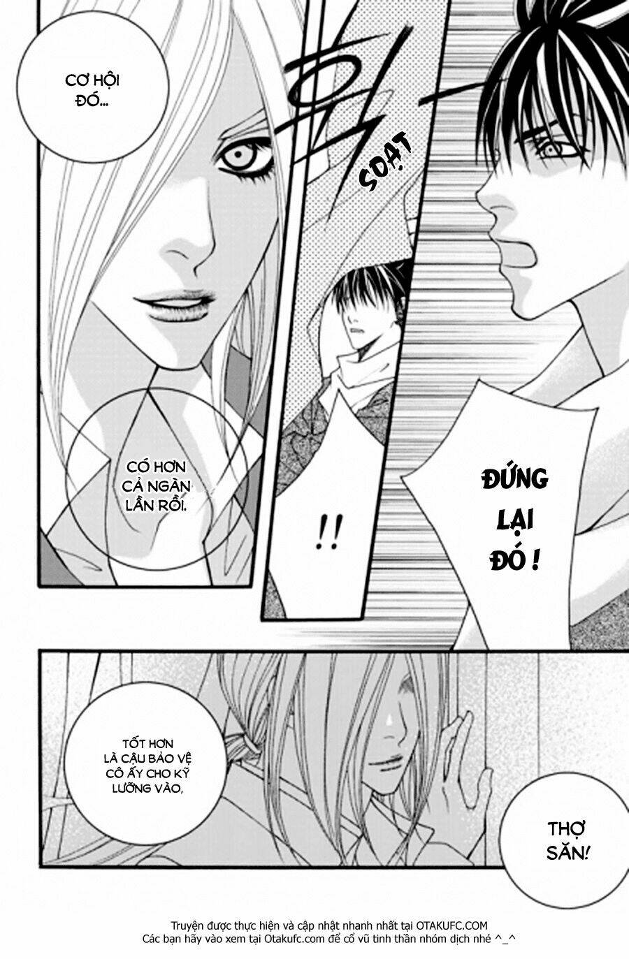 lost in london chapter 24 7