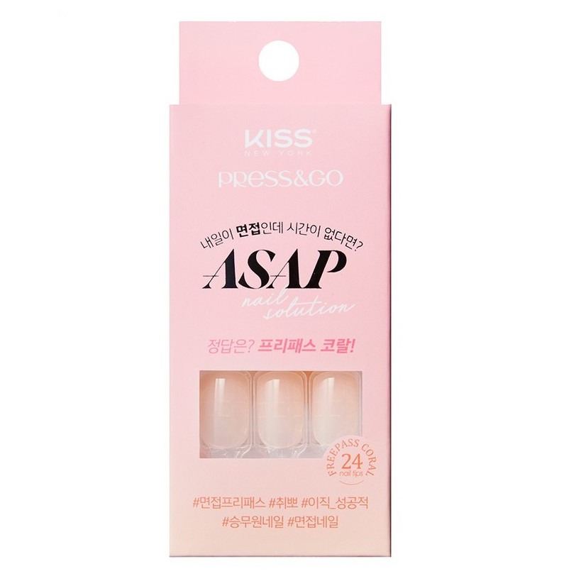 Bộ 24 Móng Tay Gel Tự Dán Press &amp; Go Kiss New York Nail Box - Free Pass Coral (KKPA01KA)