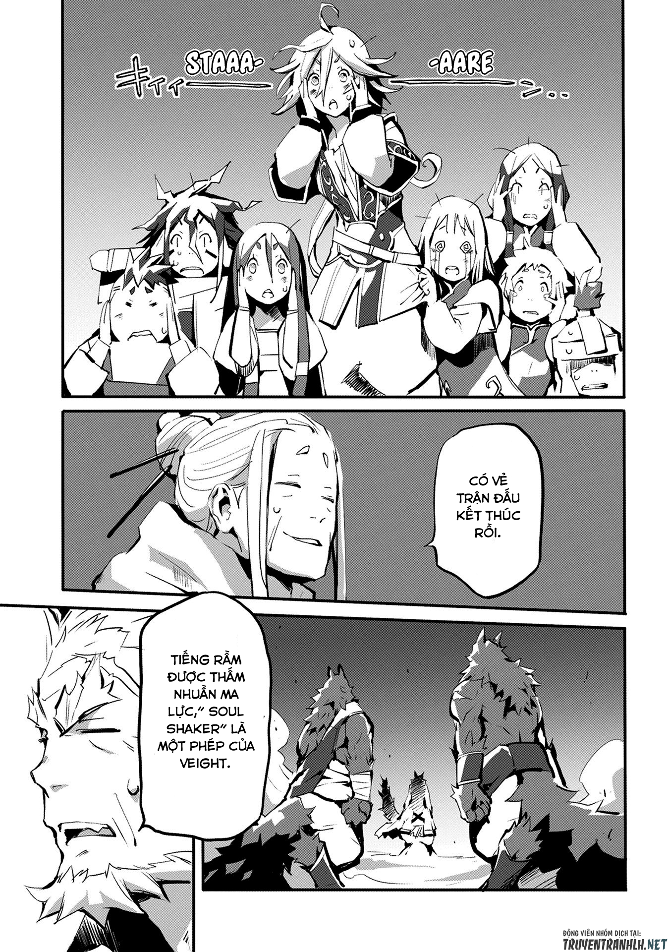 jinrou e no tensei, maou no fukkan: hajimari no shou chapter 3 20