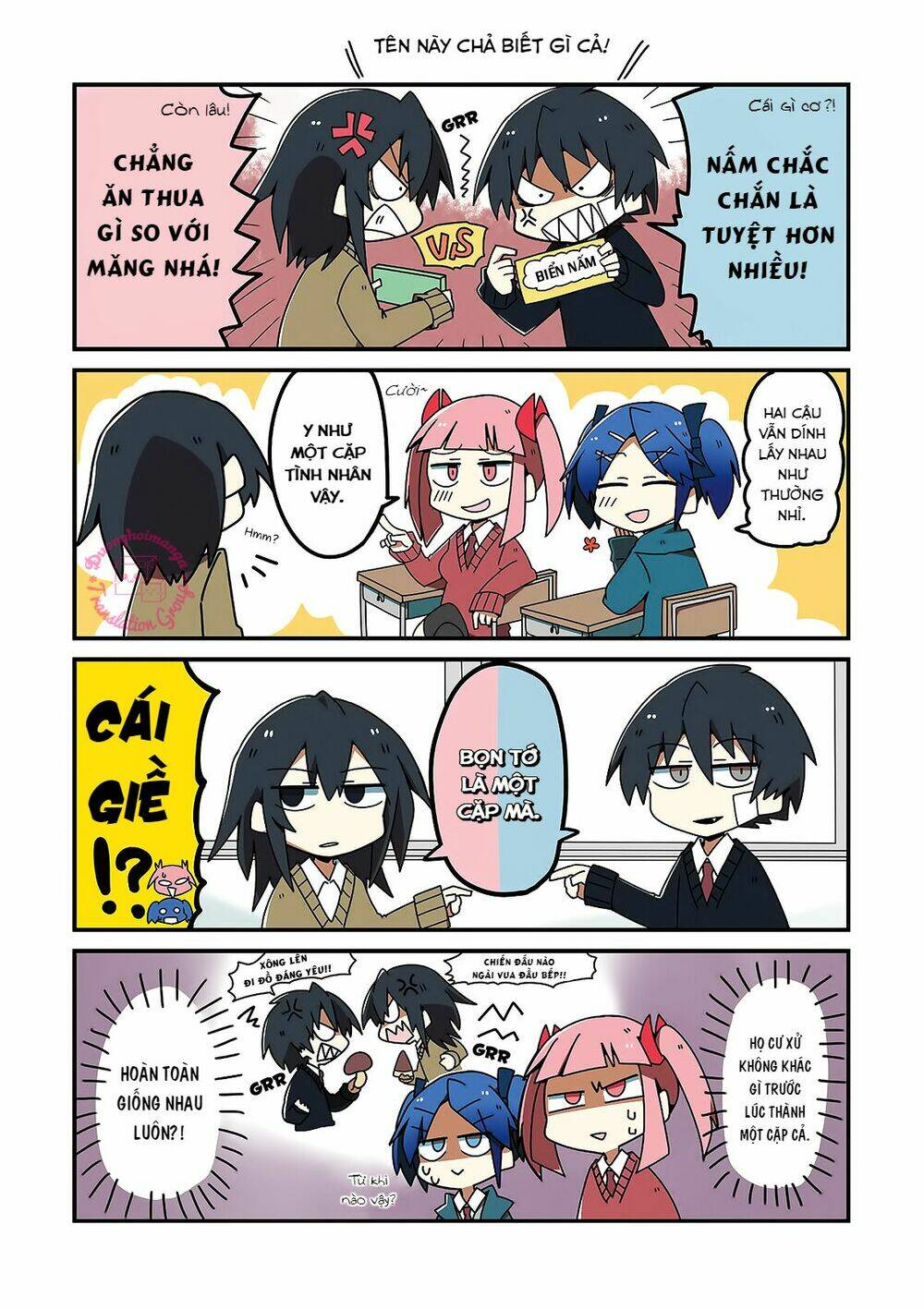 why naitou (season 2) chapter 1 5