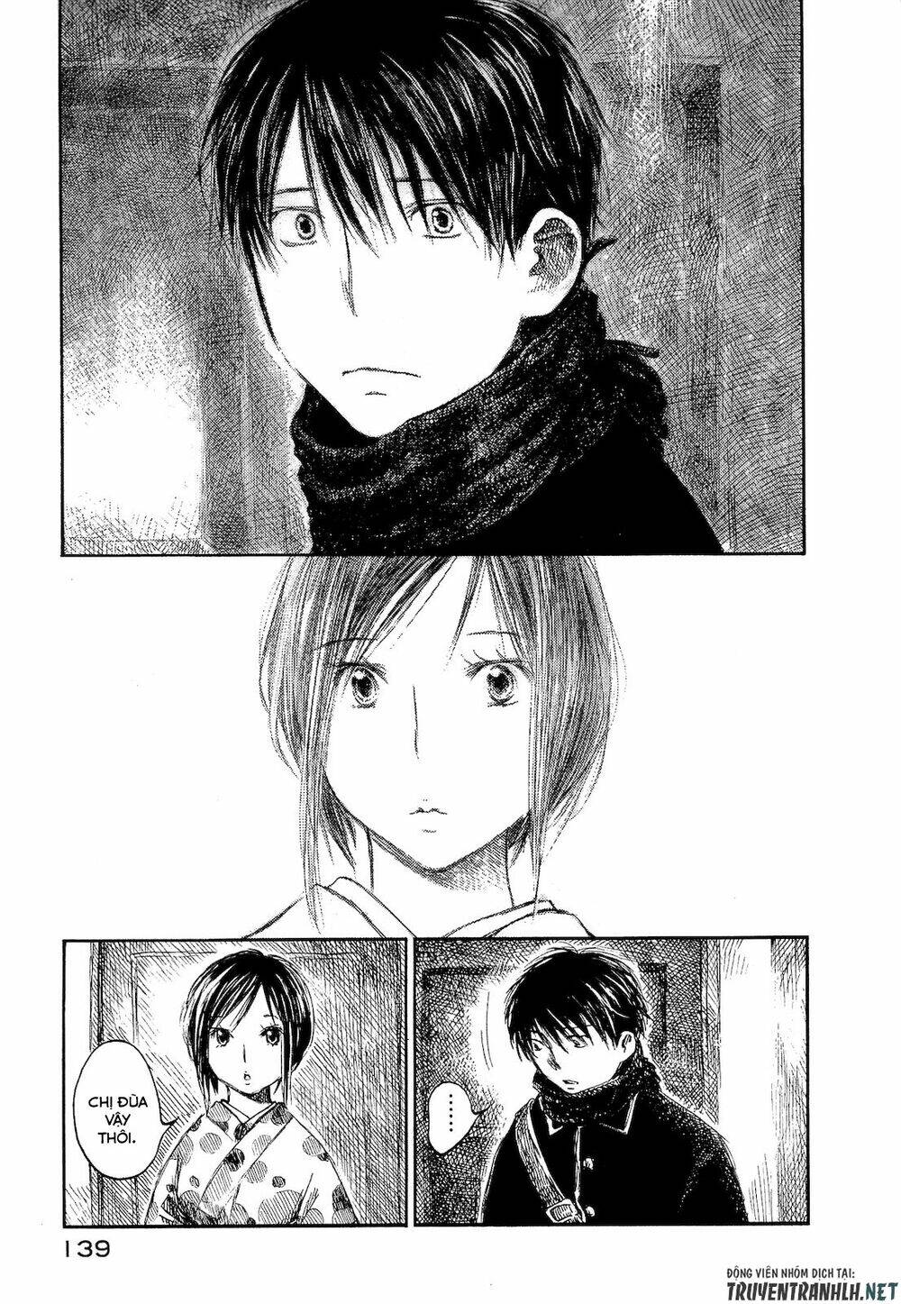 natsu no zenjitsu chapter 4 30