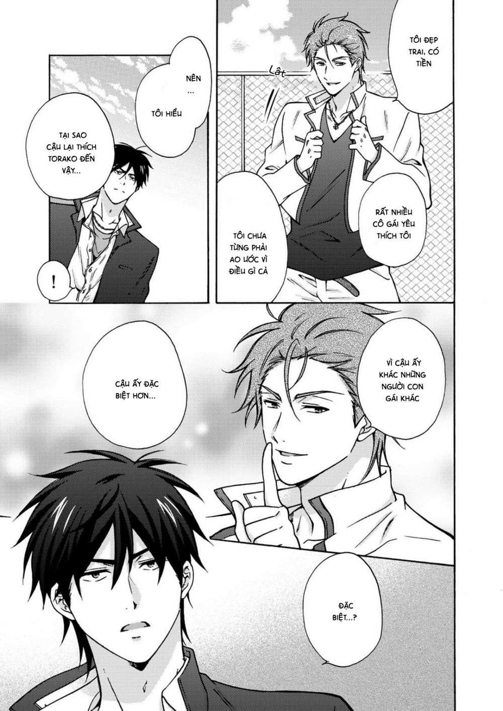 genderbender yankee school ore no hajimete, nerawaretemasu chapter 13 17