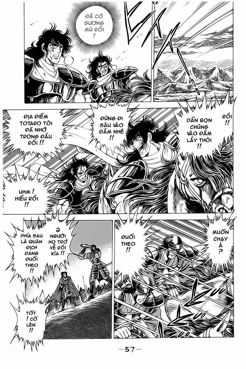 haou densetsu takeru chapter 16 14