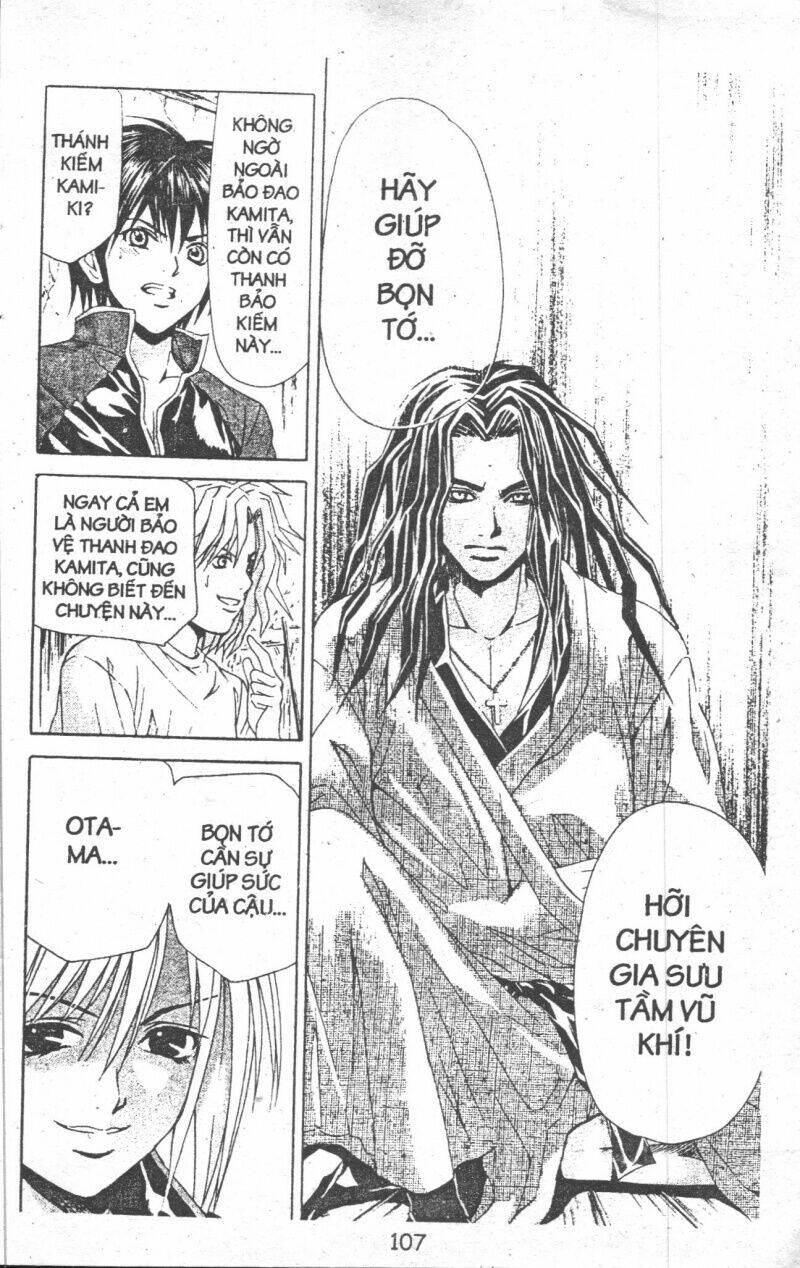 kami to sengoku seitokai chapter 43 16