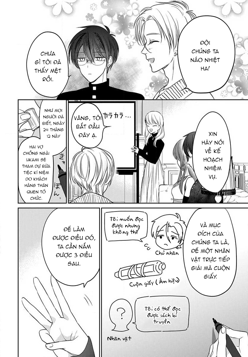 nàng ninja muốn tận tâm cống hiến chapter 20.1 19