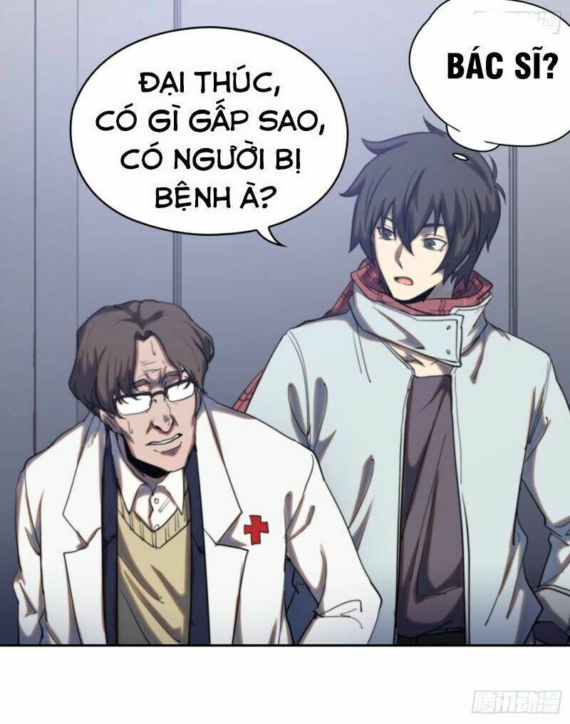 đô thị hàng thần khúc chapter 58 17