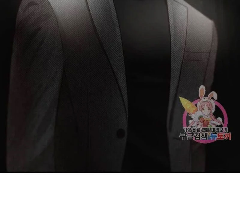 [16+] ánh sao ban mai chapter 25 43