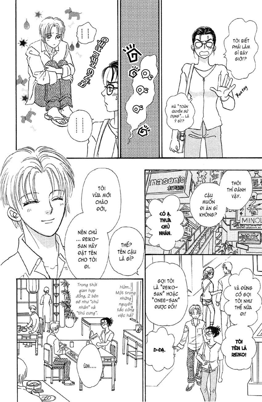 new pet shop of horror chapter 2 18