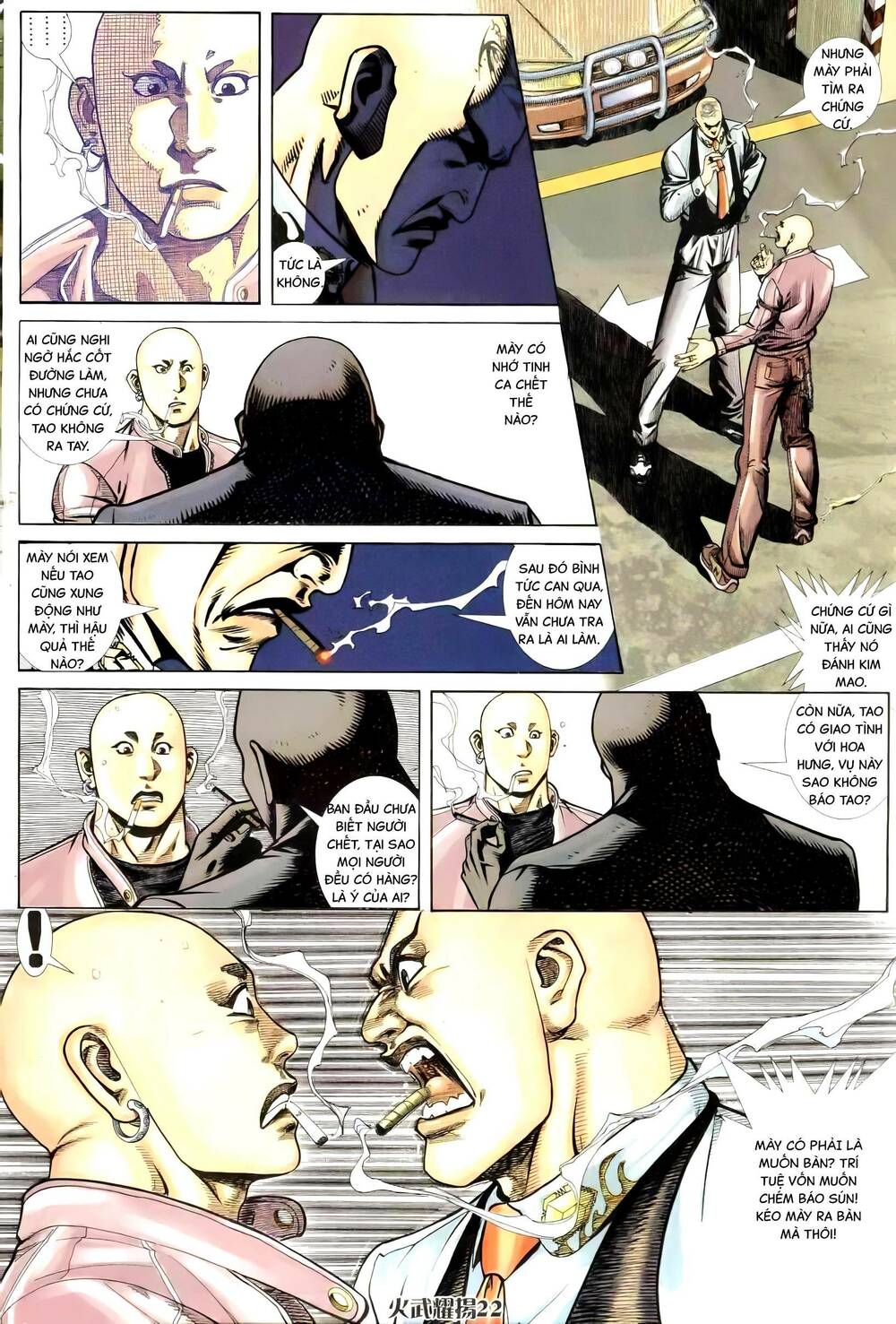 hỏa vũ diệu dương chapter 258 7