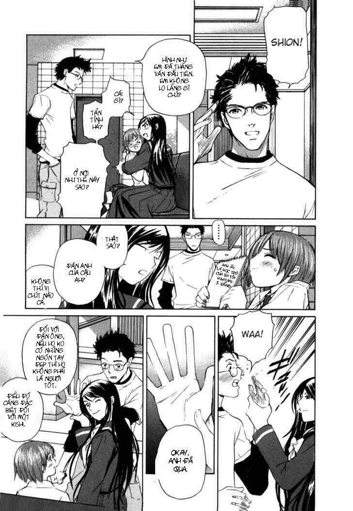 shion no ou chapter 1 26