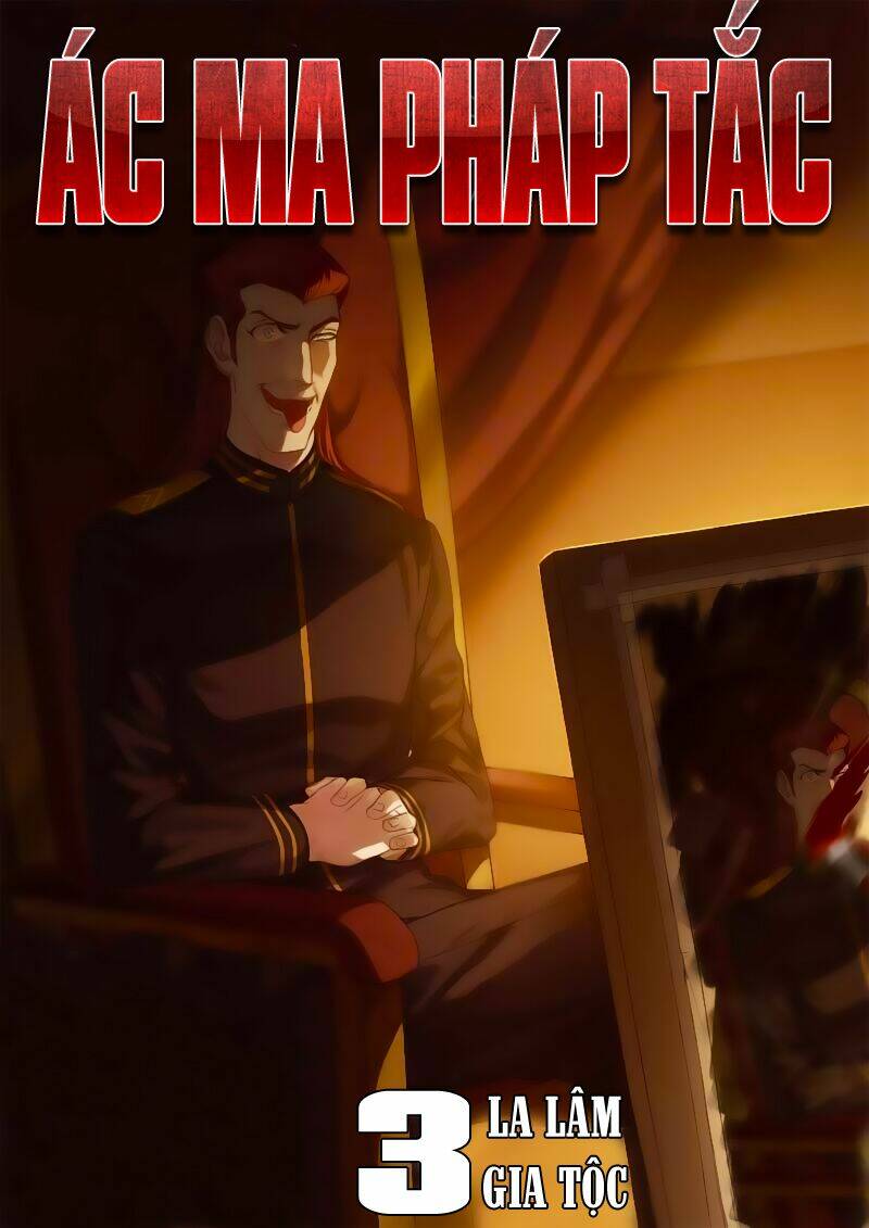 ác ma pháp tắc chapter 5 2