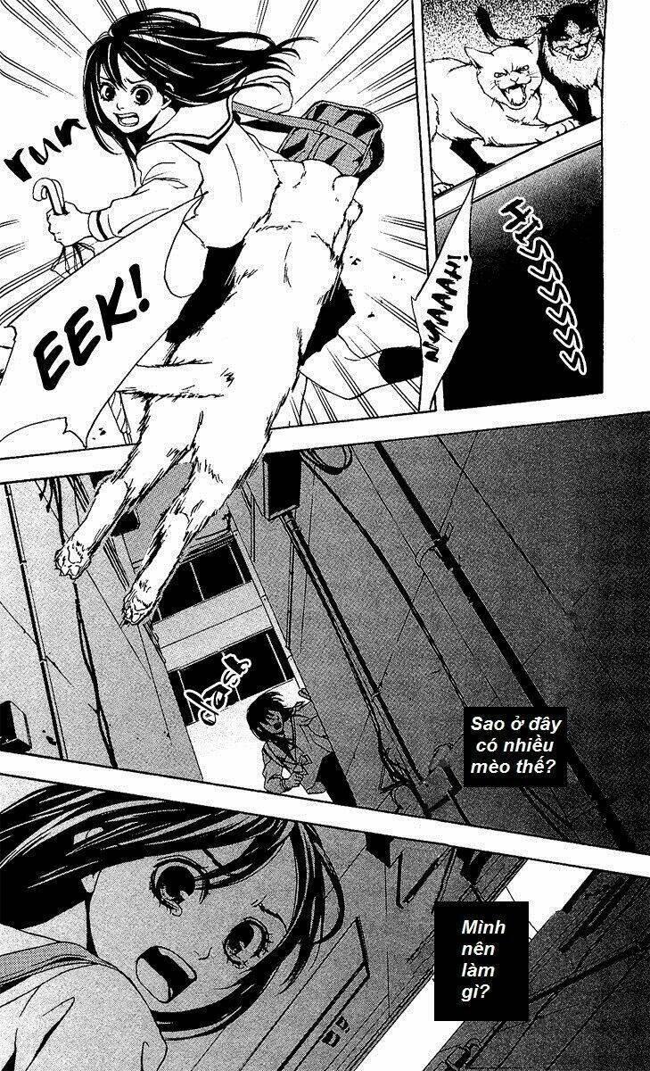 mayonaka no ariadone chapter 1 42