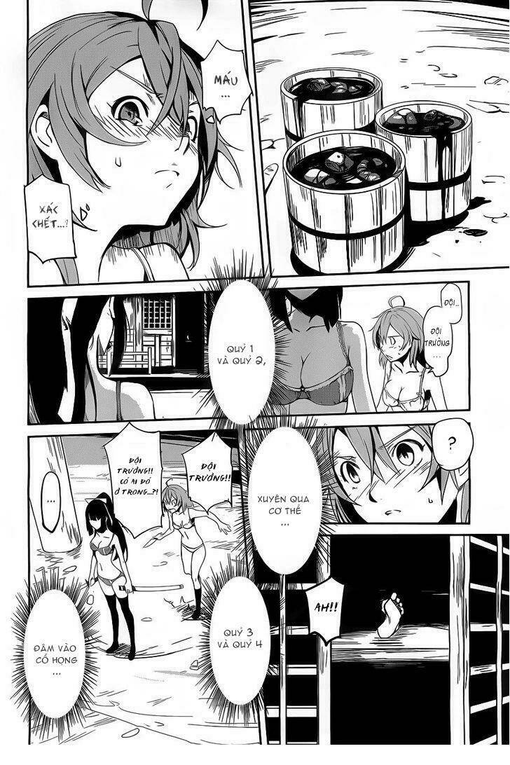 bloody maiden - juusanki no shima chapter 8 12