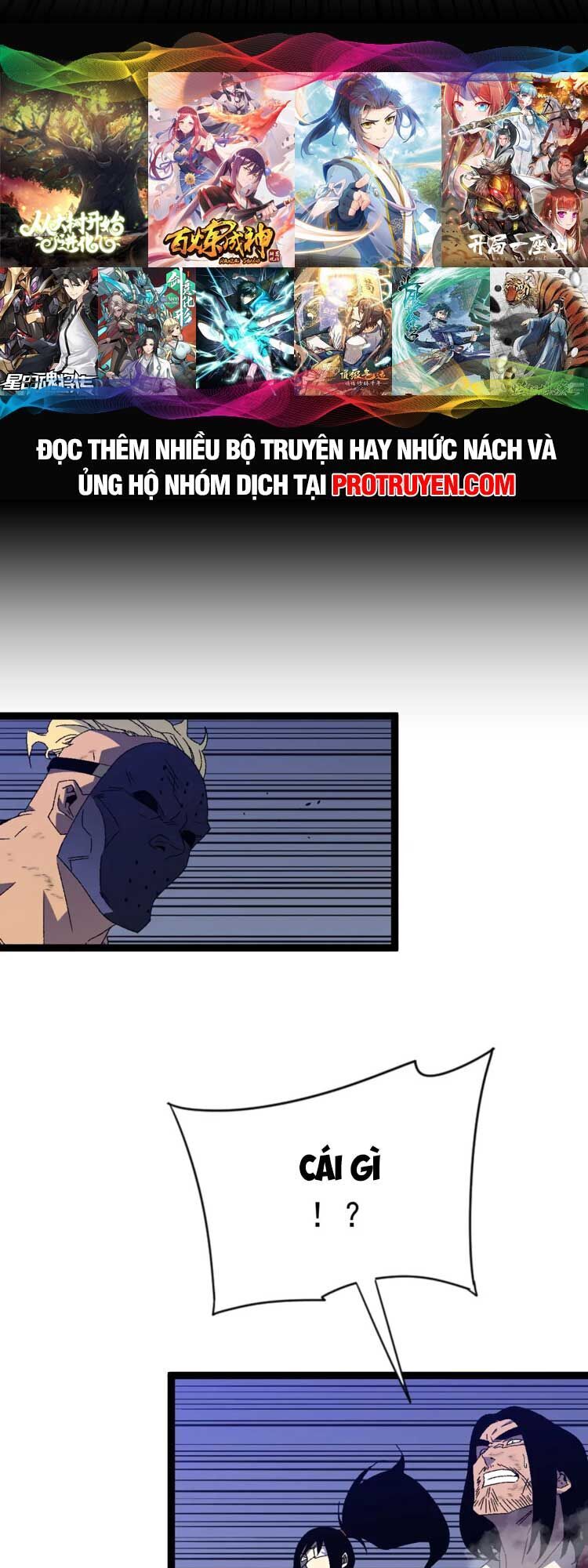 đằng lục thiên phú chapter 55 21