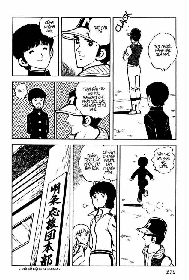 hiatari ryoukou! chapter 6 23