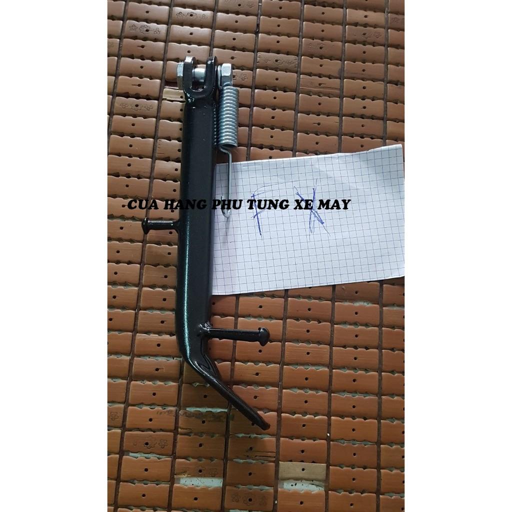 Chân chống nghiêng xe Suzuki Fx