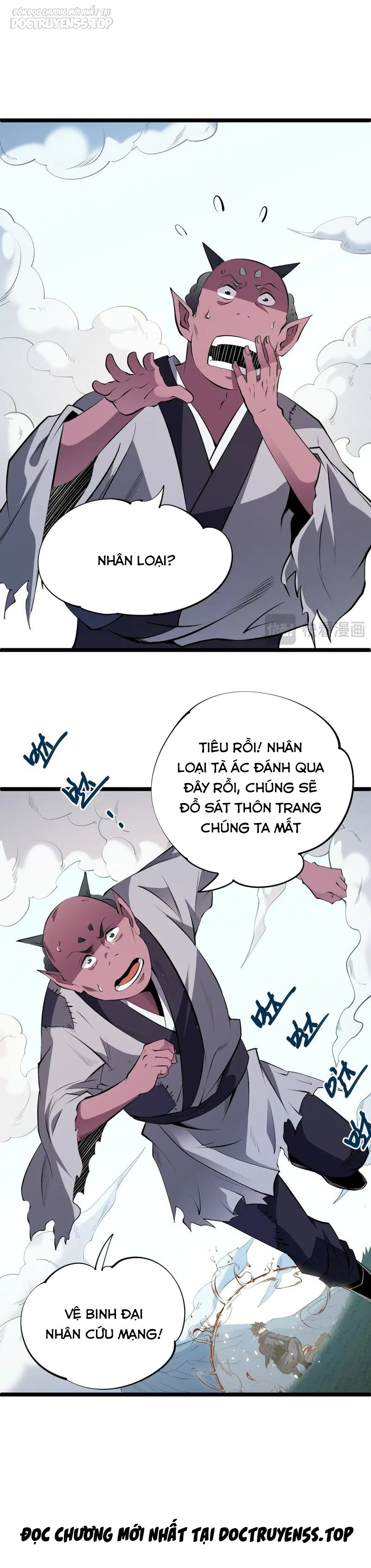 toàn dân chuyển chức: không có chức ta kết thúc thần minh chapter 78 11