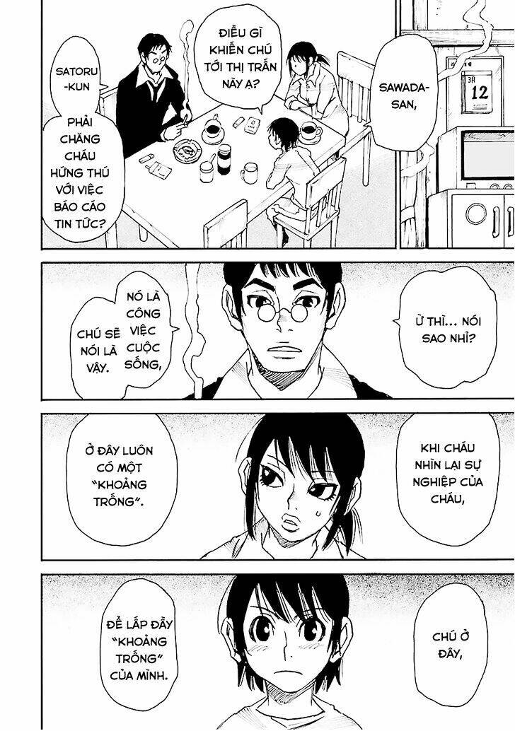 erased chapter 29 25