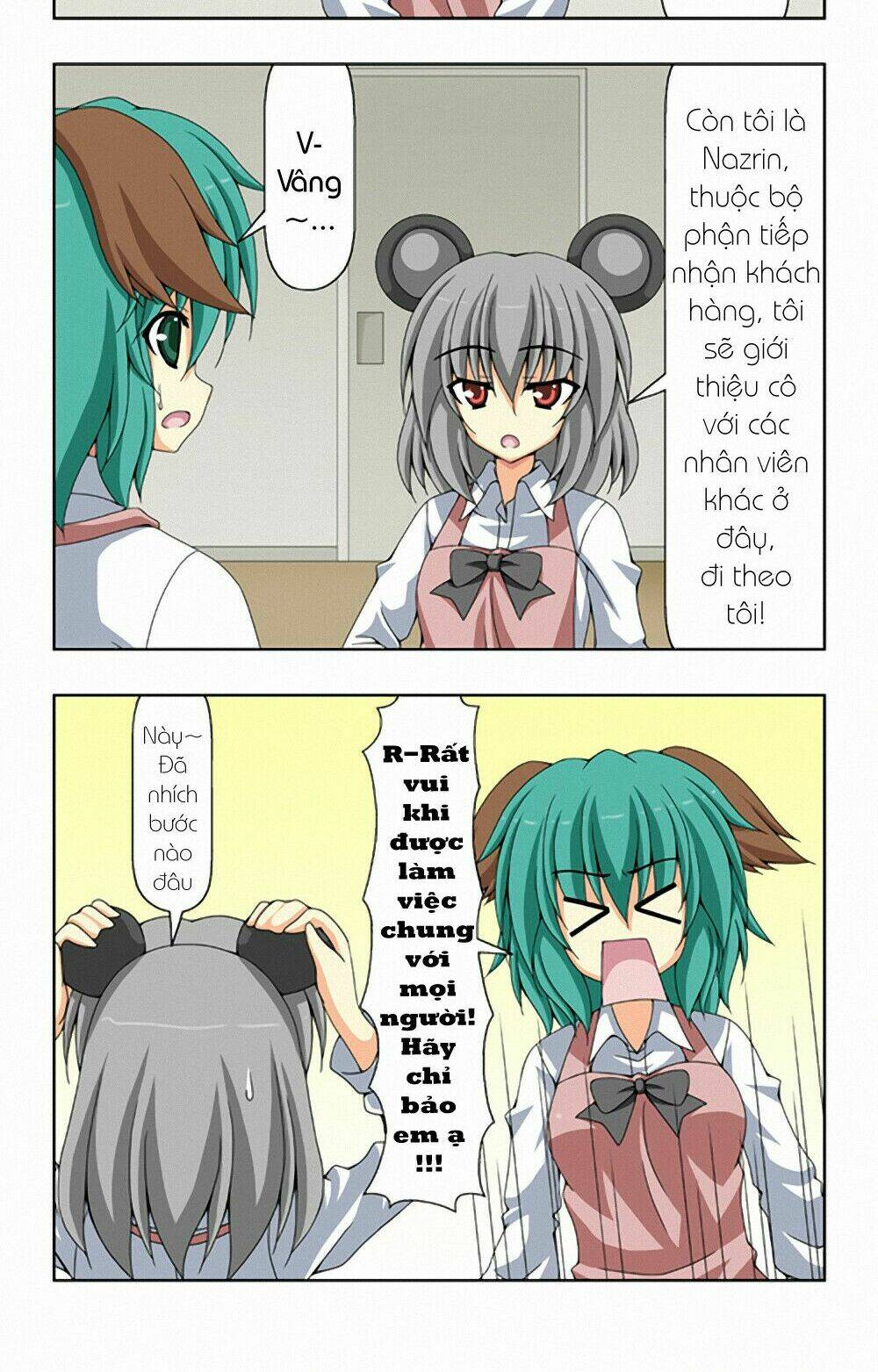 touhou - café myouren temple chapter 1 4