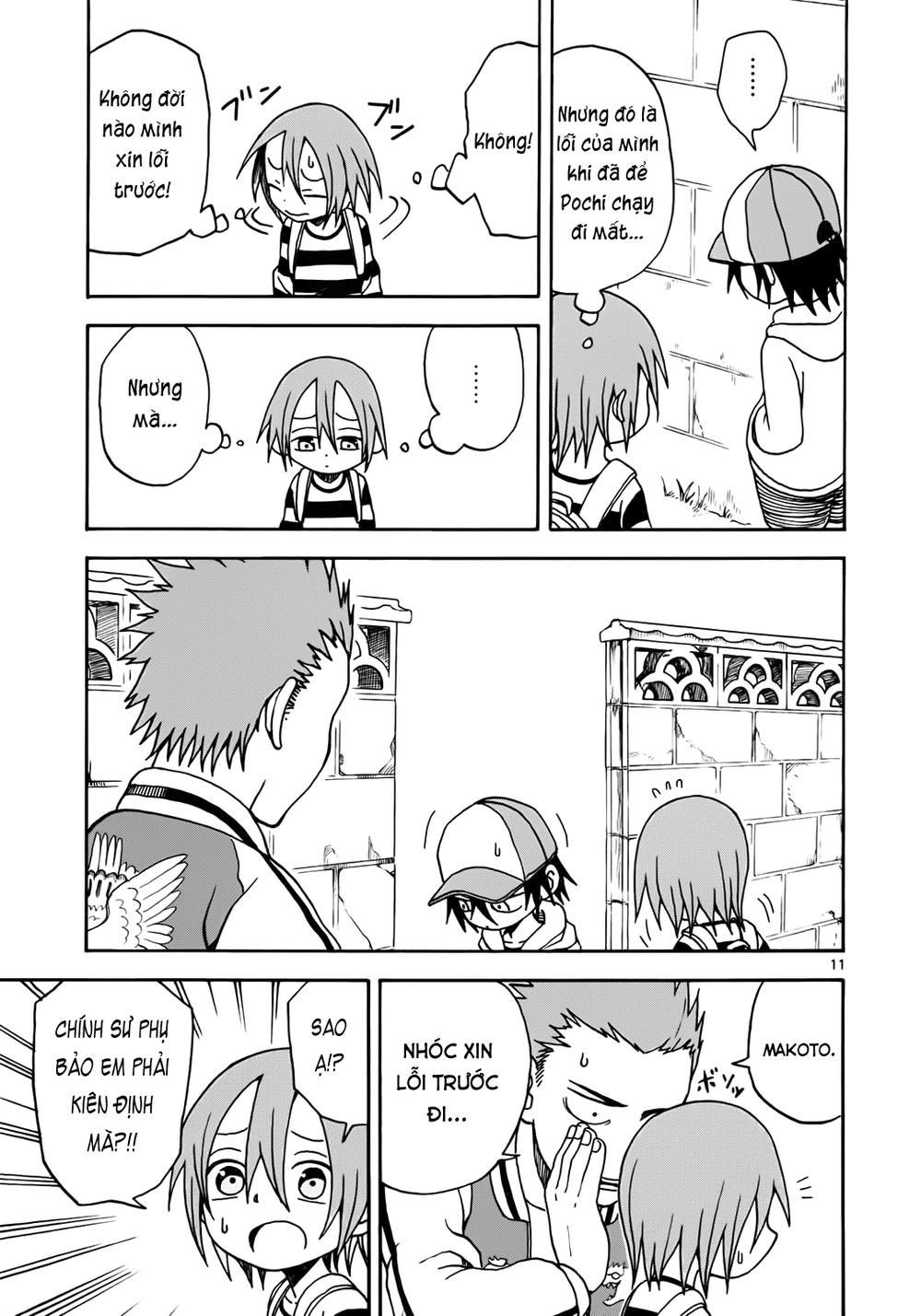 fudatsuki no kyoko-chan chapter 6 11