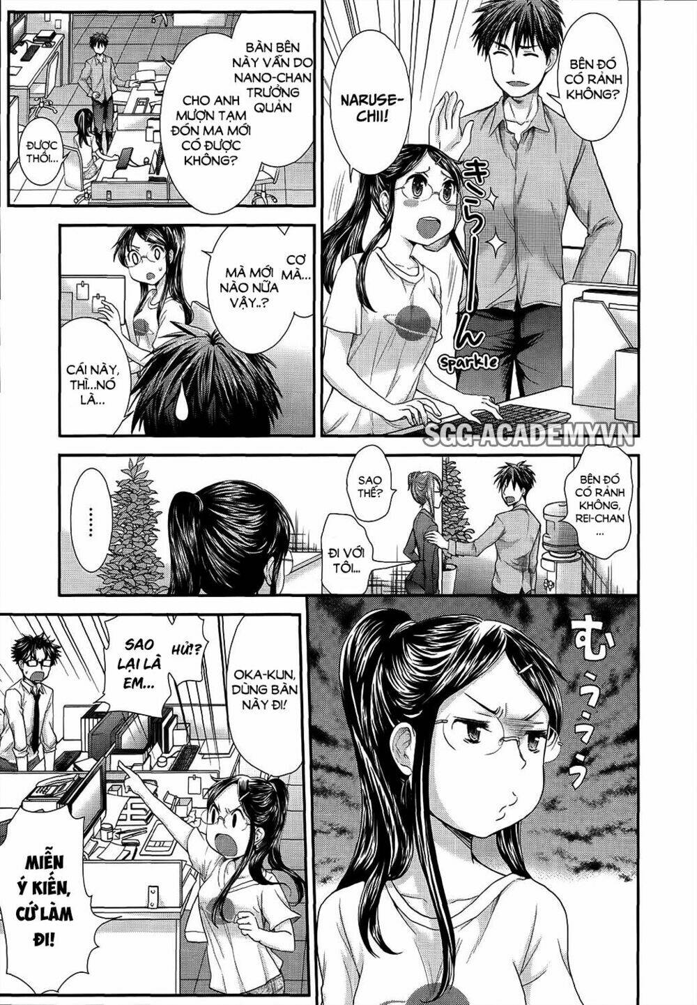 system engineer chapter 15 9