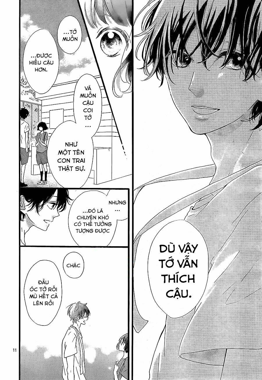 honey (meguro amu) chapter 16 13