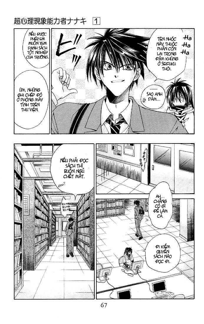 choushinri genshou nouryokusha nanaki chapter 2 22