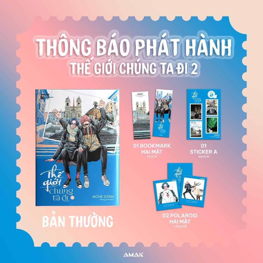 Thế giới chúng ta đi tập 2 - Bản Quyền