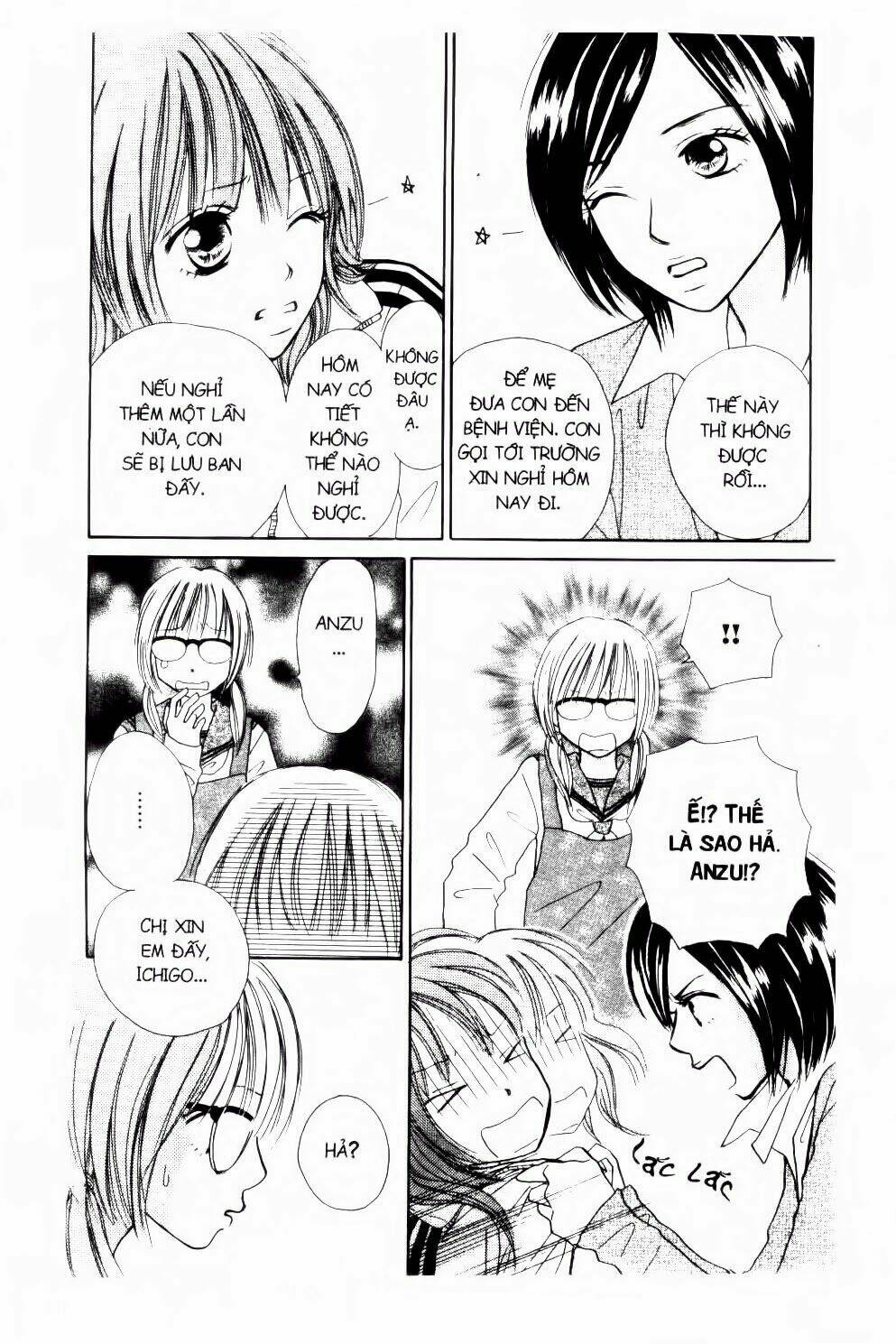 ichigo to anzu chapter 2 16