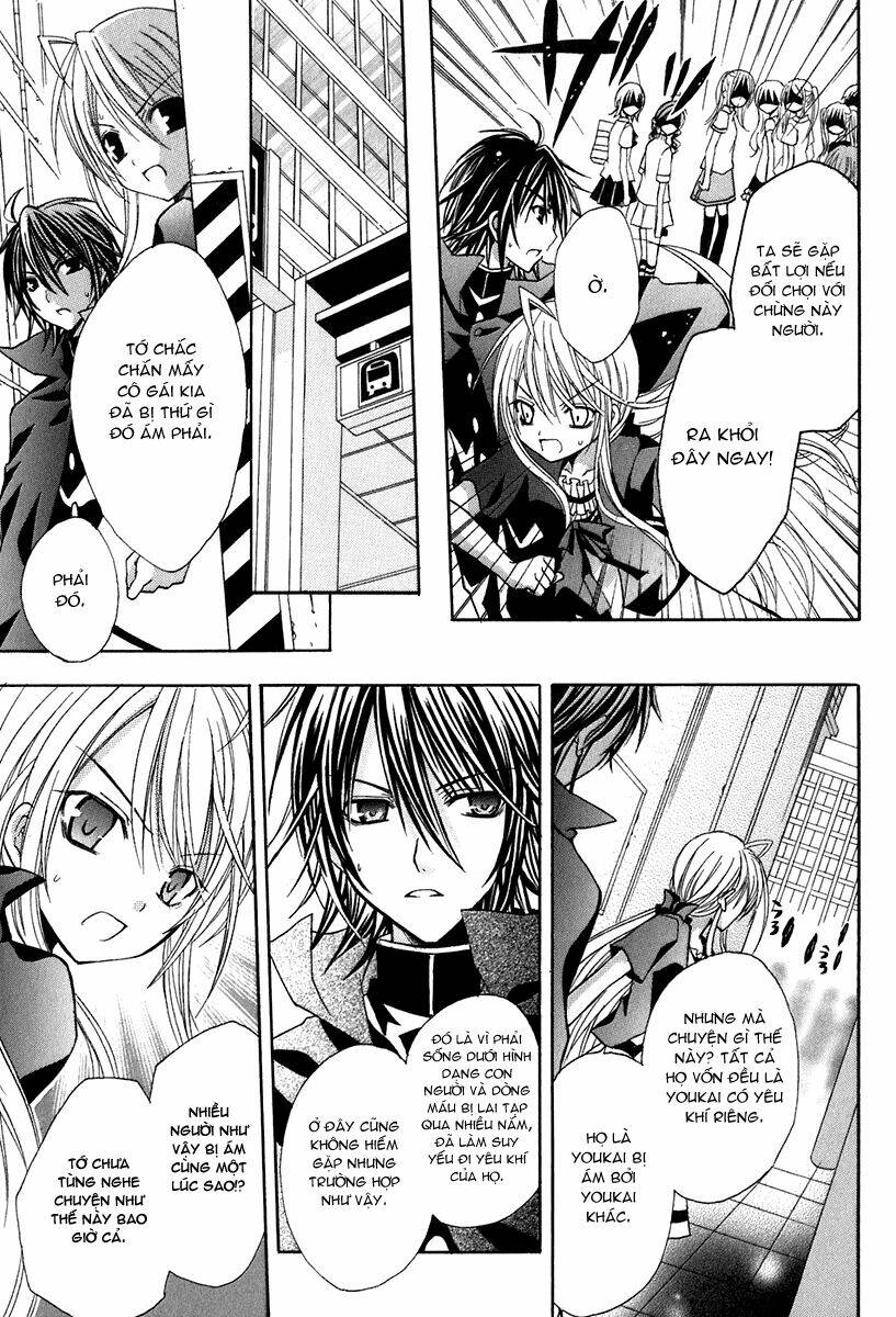 tokyo innocent chapter 14 4