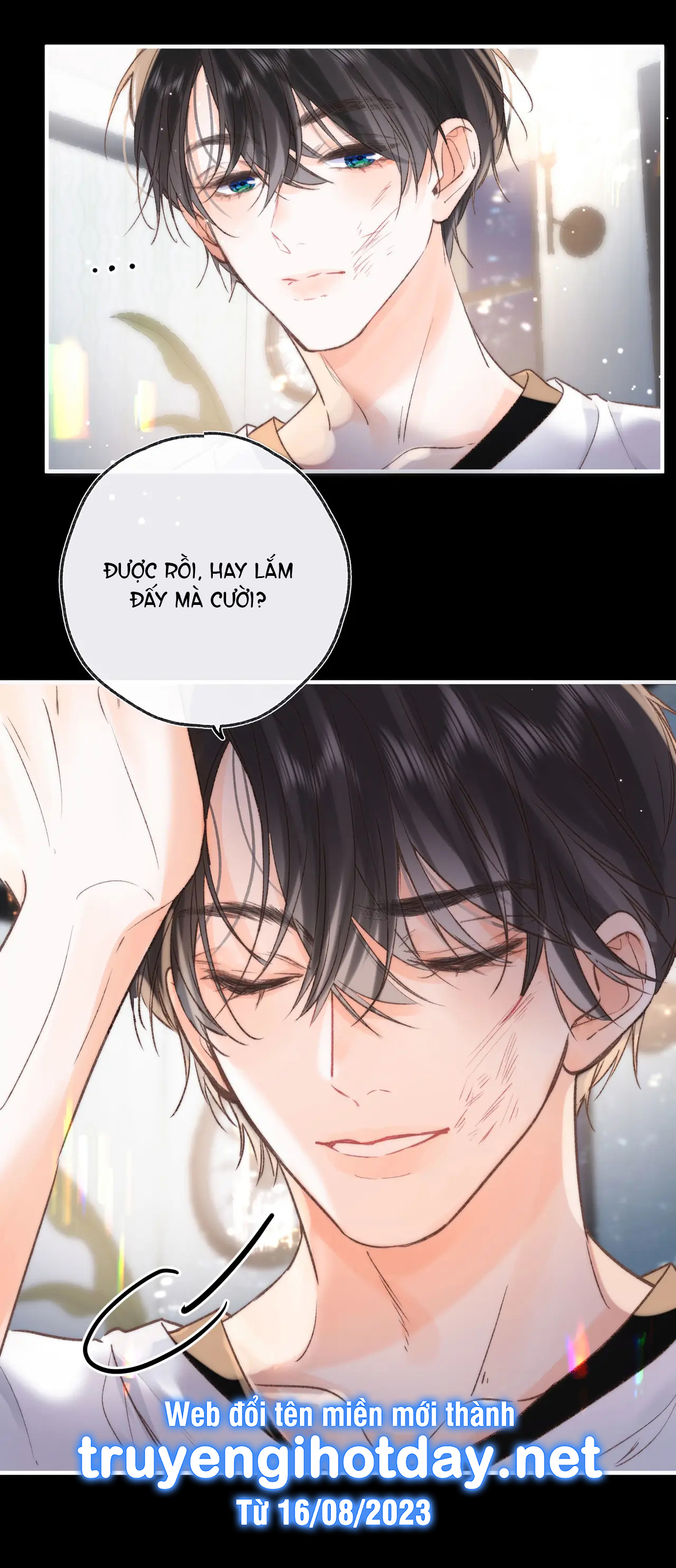 Tôi Mơ Giữa Ban Ngày chapter 17.1 - Trang 23