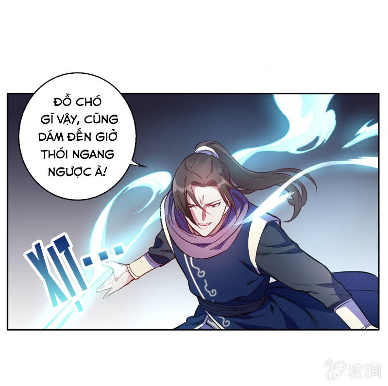 tà y cuồng thê chapter 117 21