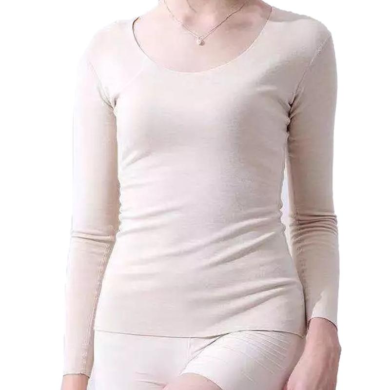 Long Johns Cho Nam Nữ Ấm Giữ Nhiệt Đồ Lót 2 Cái/bộ Quần Áo Nam Nữ Mùa Đông Nhiệt Phù Hợp Với 37 Độ Bình Giữ Nhiệt mỏng