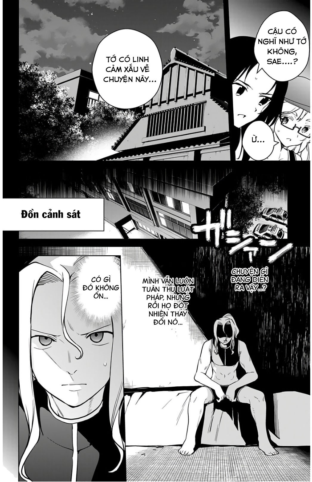 dokyuu hentai hxeros chapter 26 7