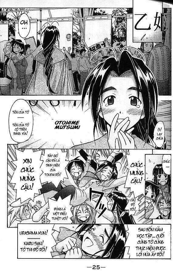 love hina chapter 62 2