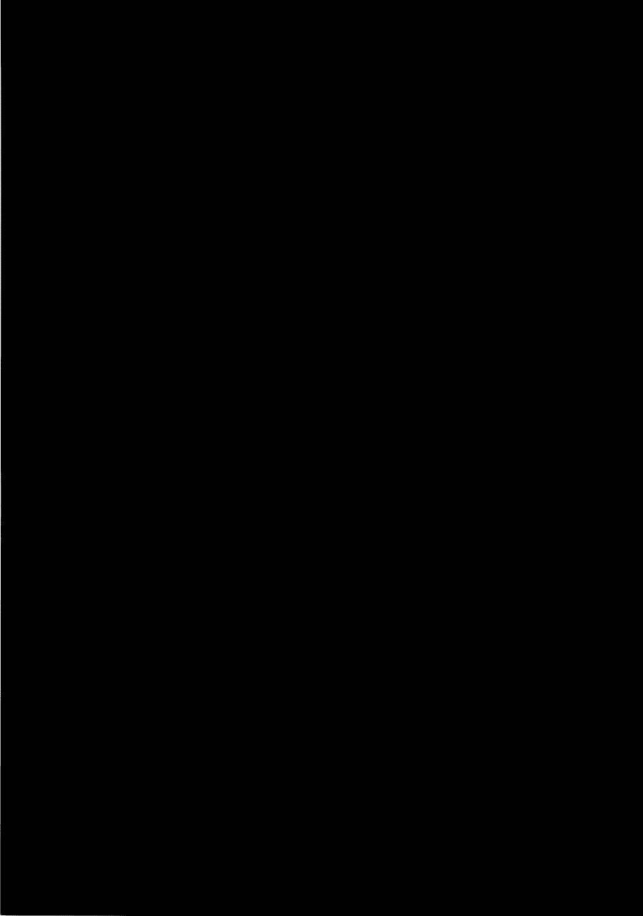 sprite chapter 23 24