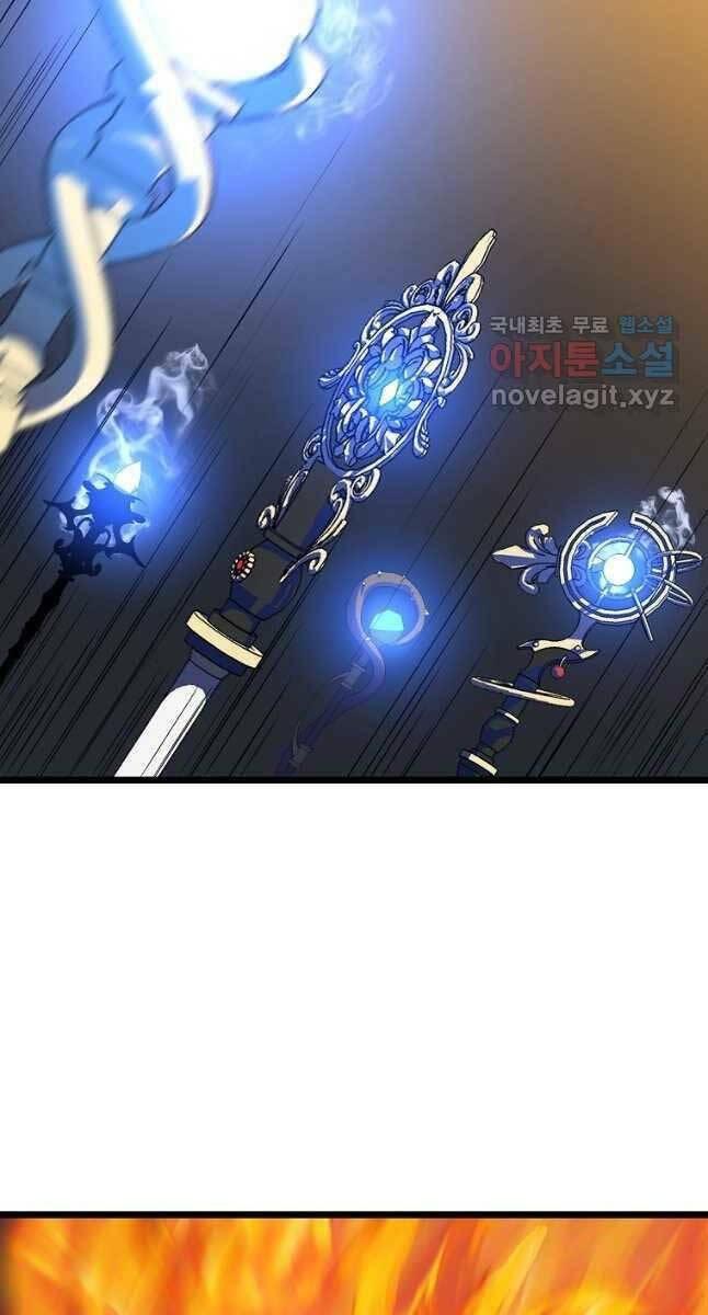 tiêu diệt đấng cứu thế chapter 130 63