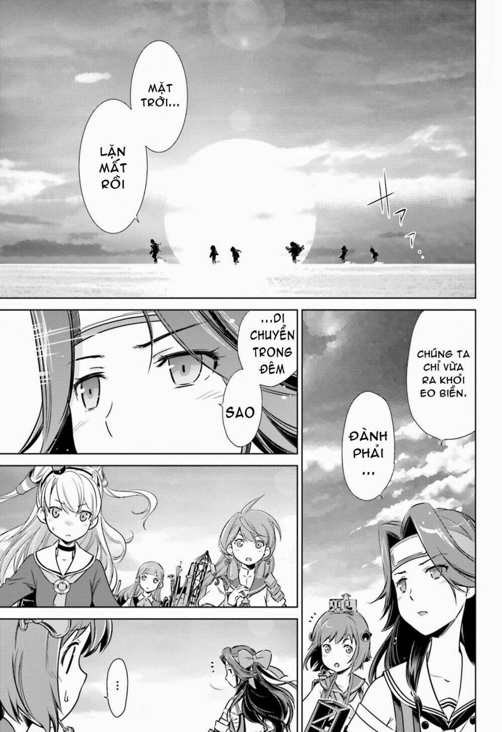 kantai collection itsuka shizuka na umi de chapter 9 3