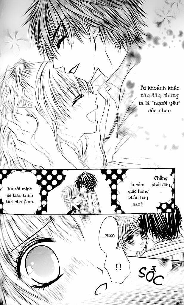 idol-sama no yoru no okao chapter 2 16