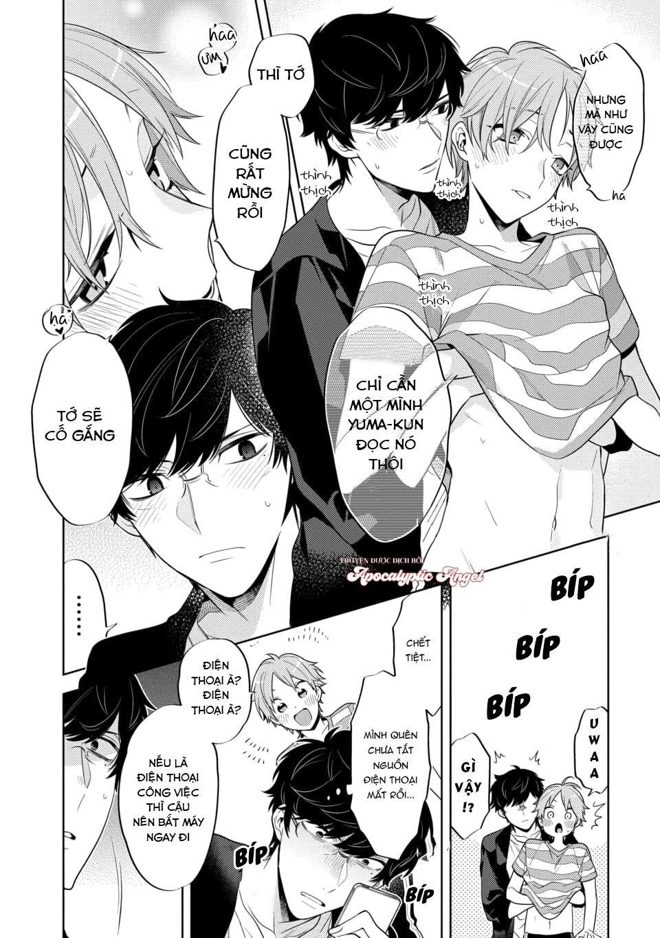 cậu đã nói dối tôi chapter 2 15