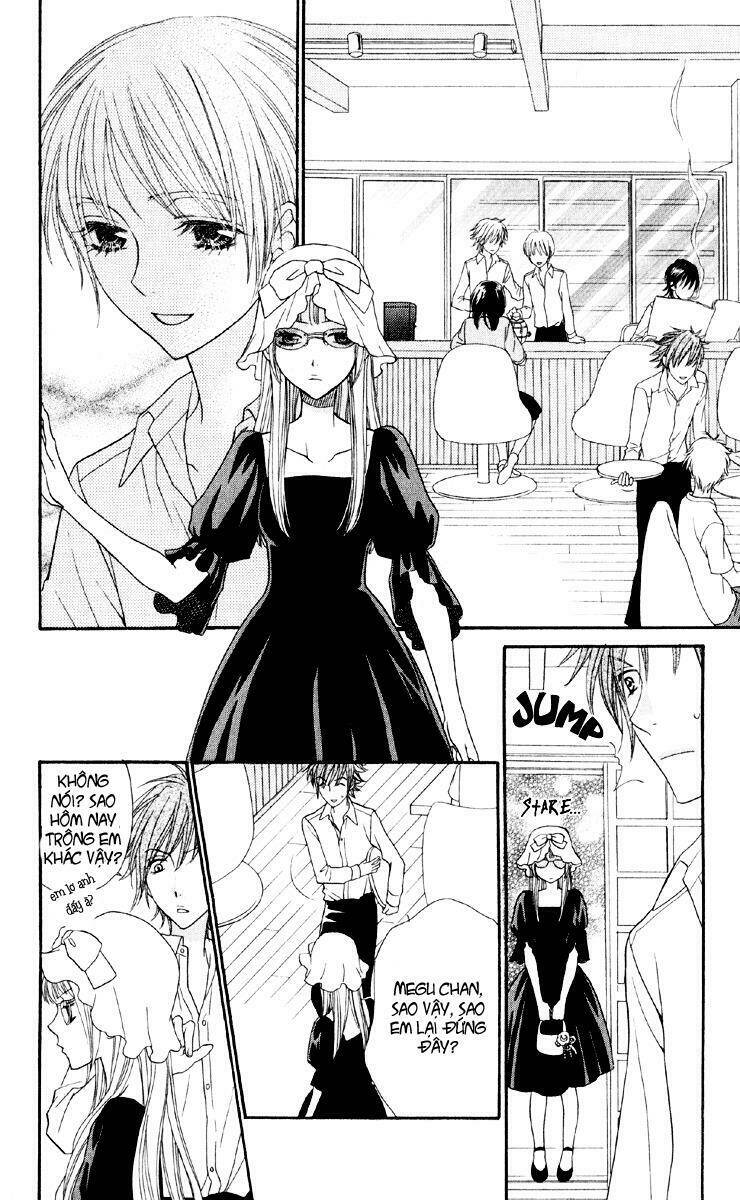 biyaku cafe chapter 2 18
